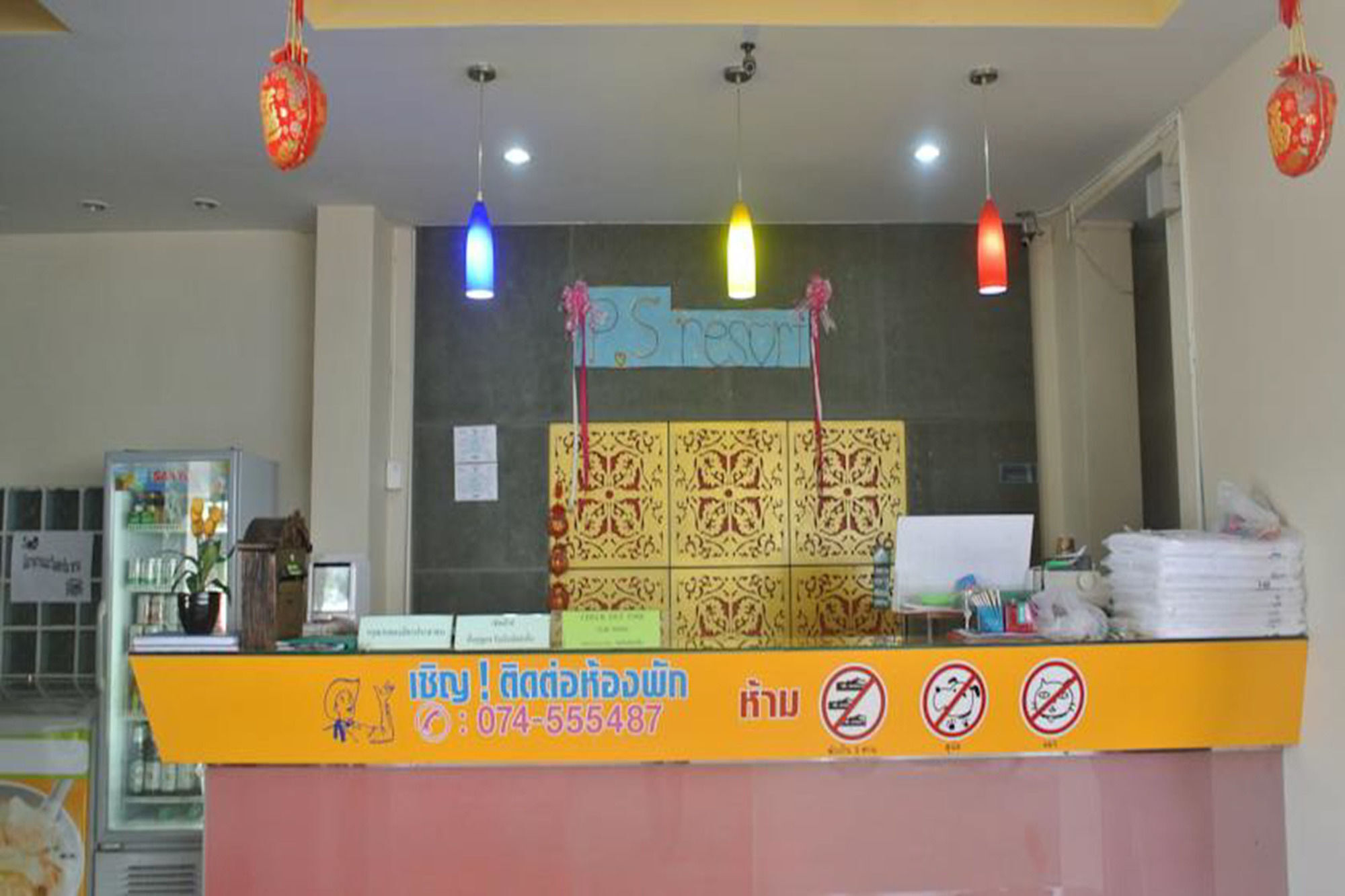Ps Resort Hat Yai Exterior foto